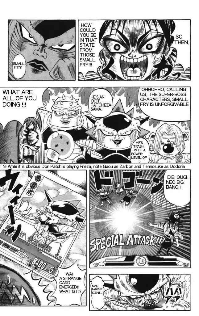 Shinsetsu Bobobo-bo Bo-bobo Chapter 27 7